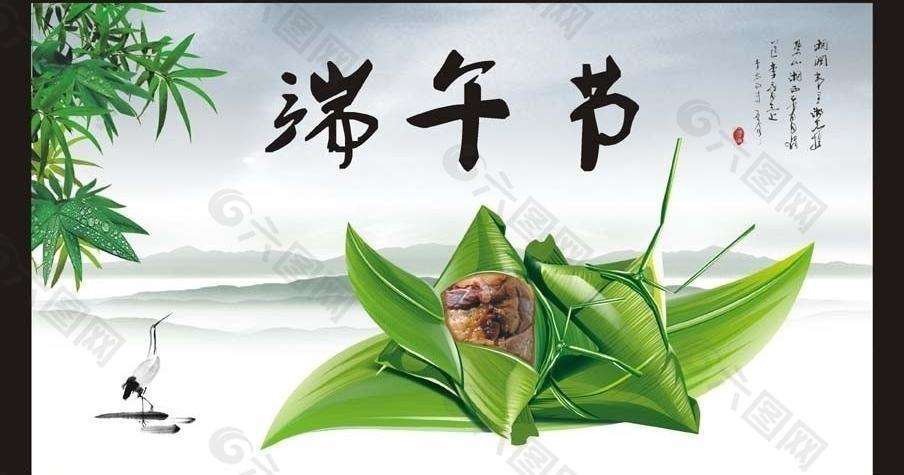 雙發木業祝您端午節安康！